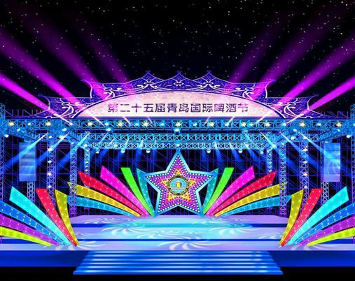 青島啤酒節馬戲表演